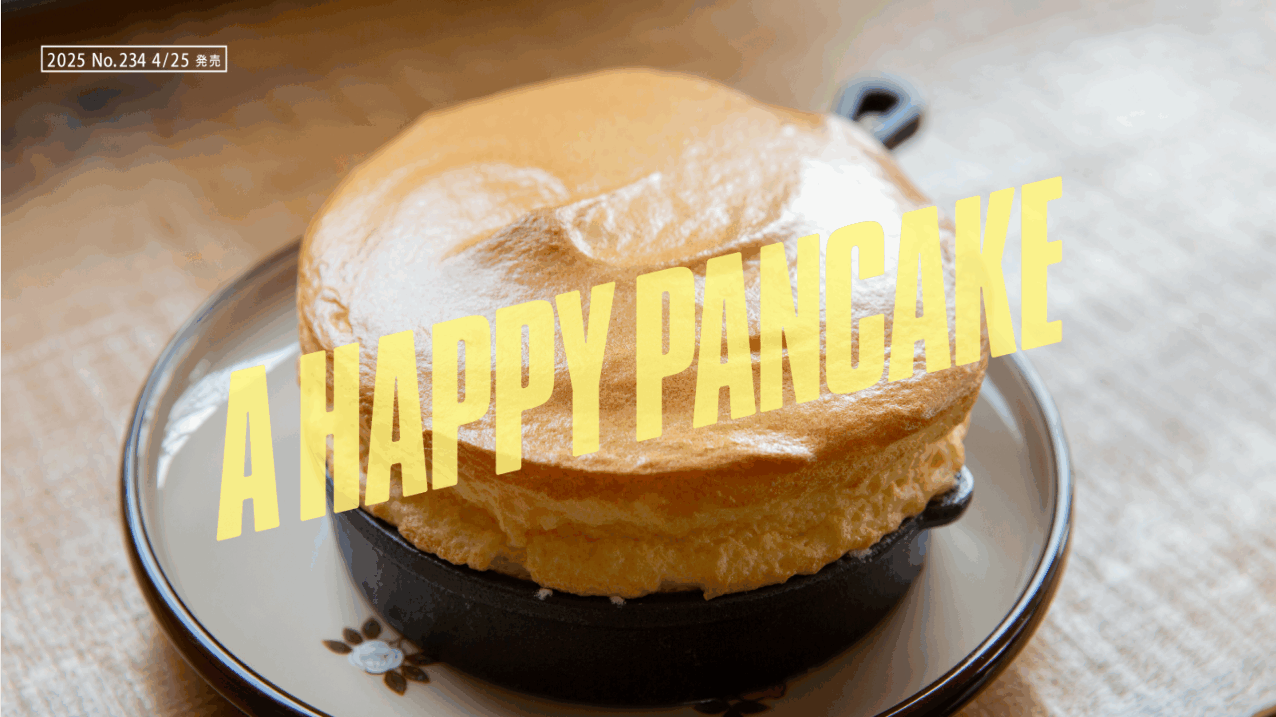 header_image