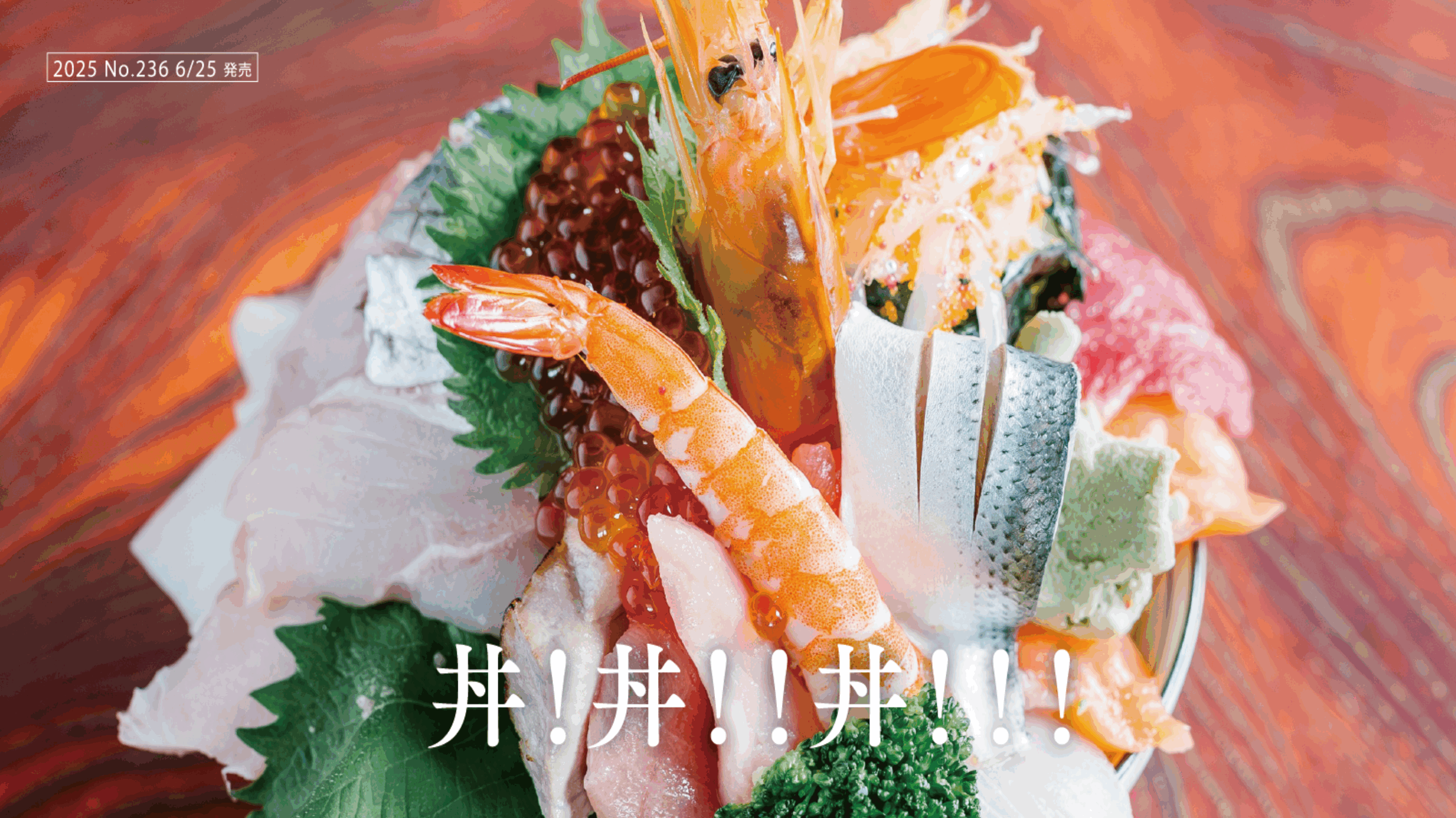 header_image