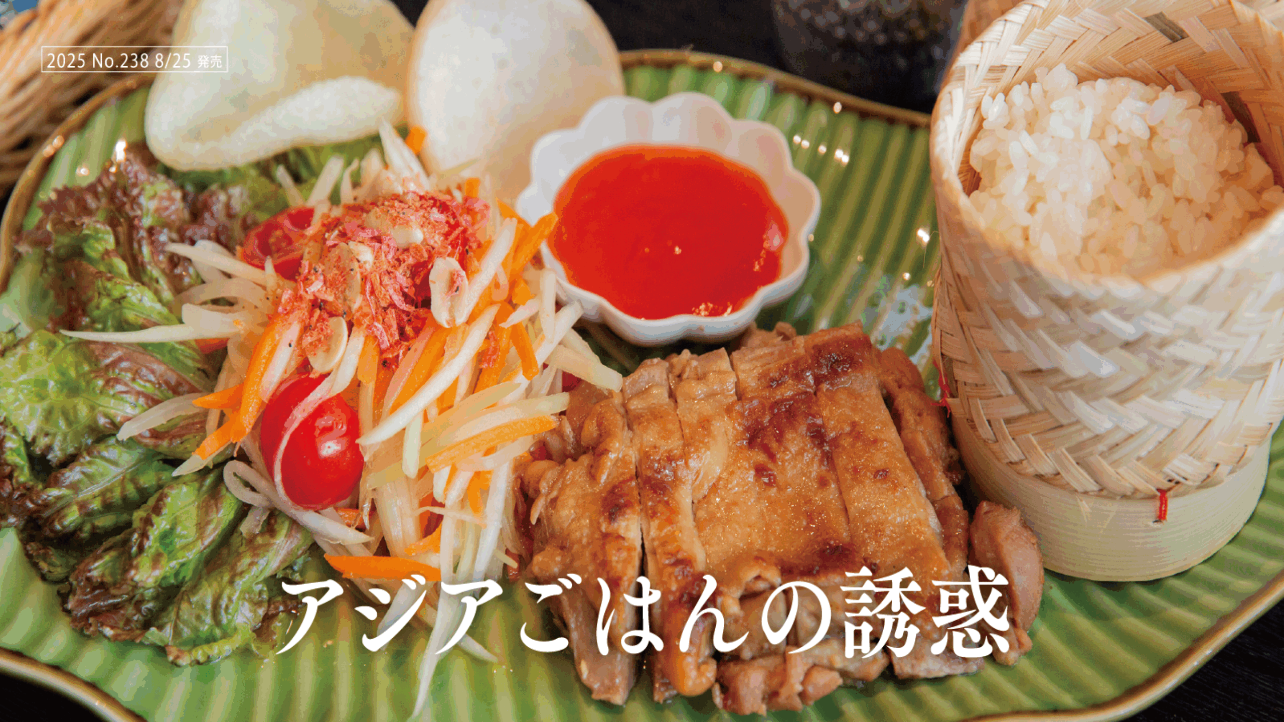 header_image