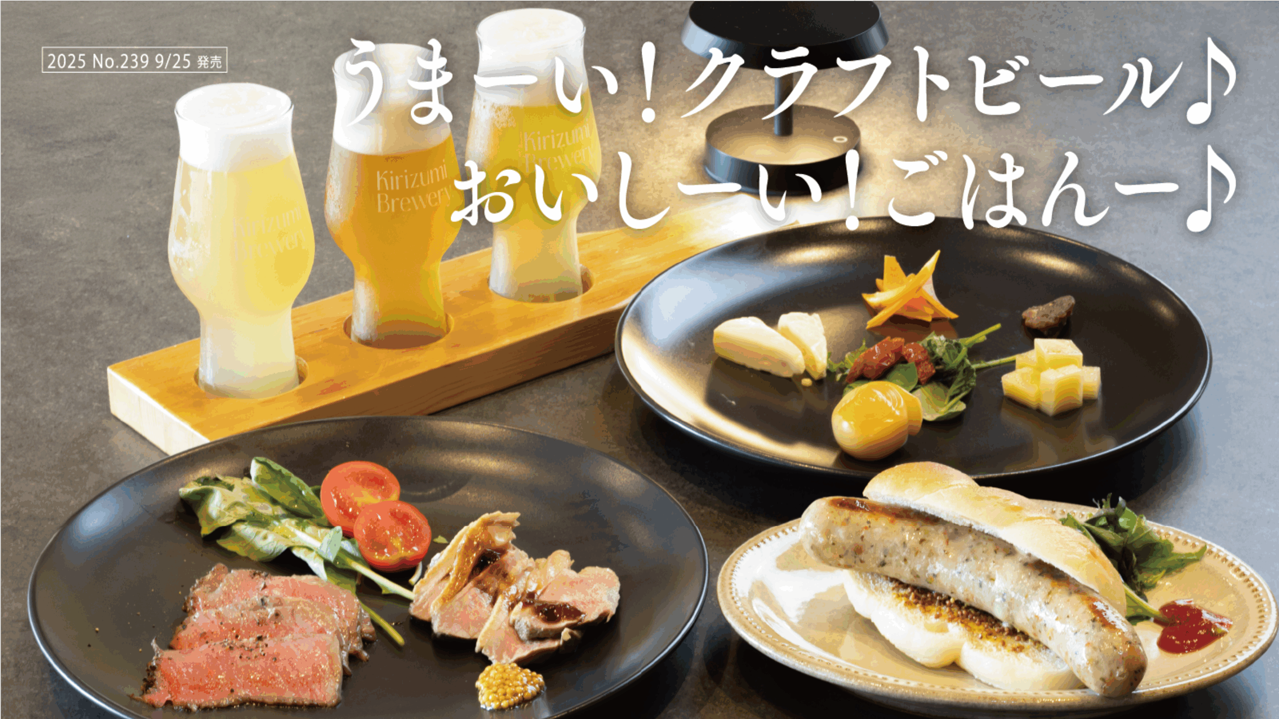 header_image