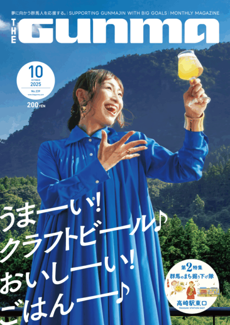 thegunma_2510